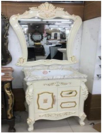 UCOMFORT CABINET BASIN 16829-80